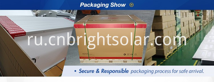 BR SOLAR STREET LIGHT BR SOLAR STREET LIGHT